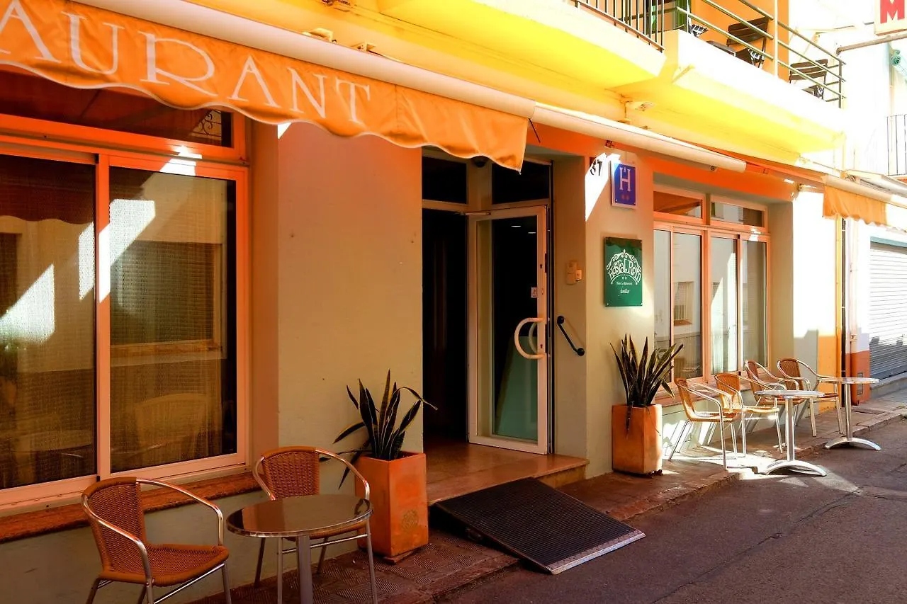 Hostal Rom Familiar Roses Hotel